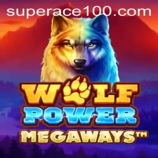 Mastering the Art of WolfPowerMega: A Comprehensive Guide